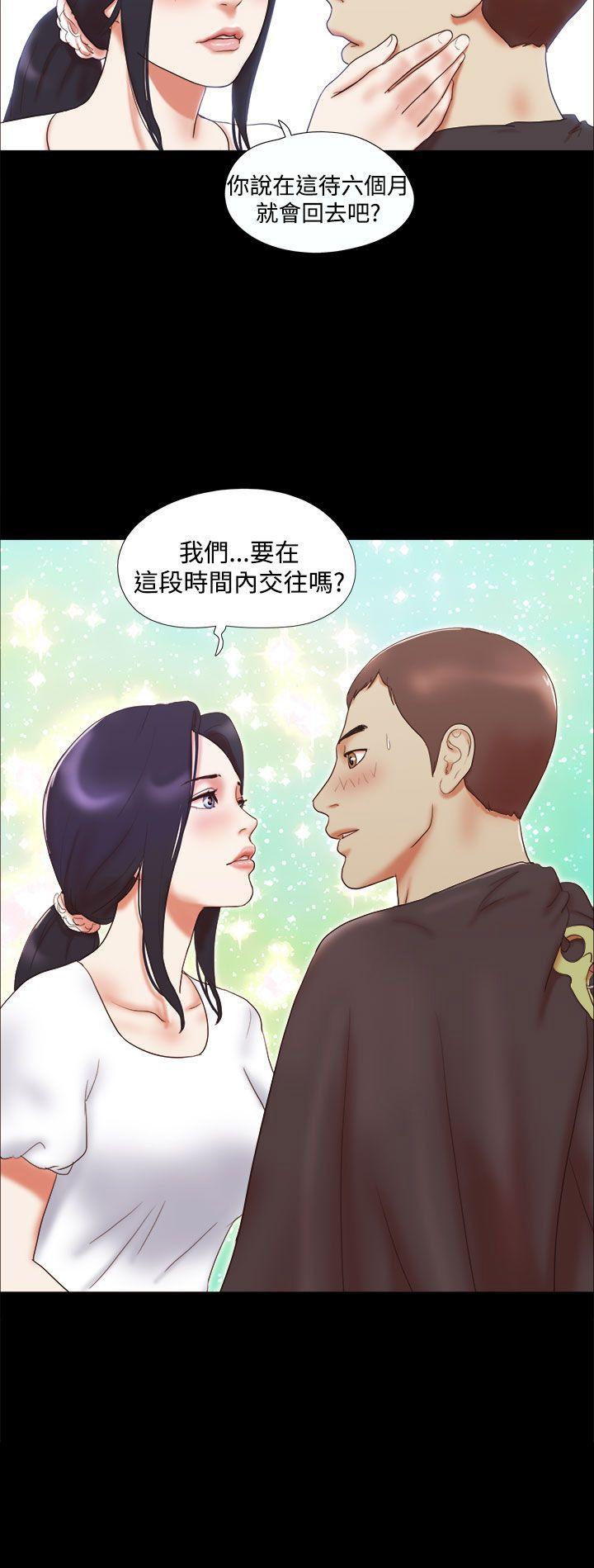 She：我的魅惑女友[抖漫]韩漫全集-She：我的魅惑女友-第9話无删减无遮挡章节图片 