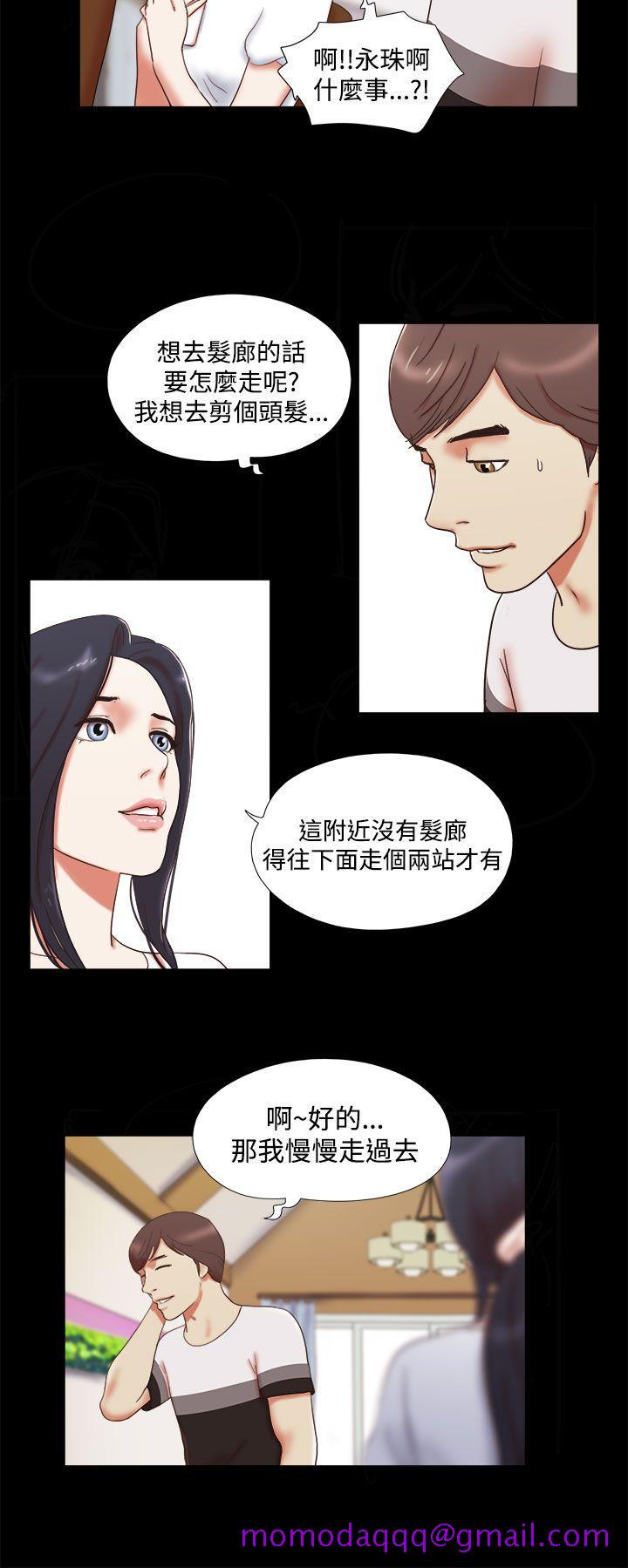 She：我的魅惑女友[抖漫]韩漫全集-She：我的魅惑女友-第9話无删减无遮挡章节图片 