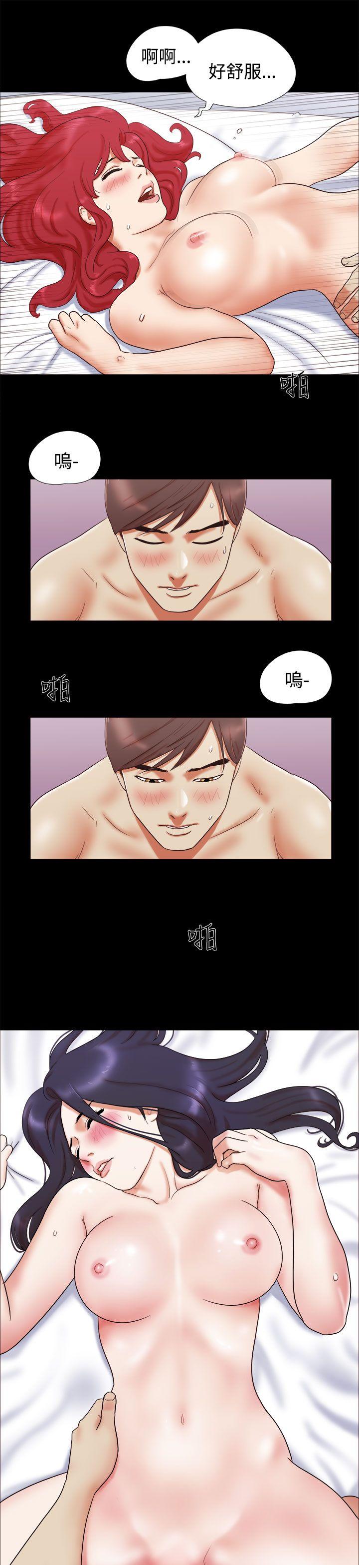 She：我的魅惑女友[抖漫]韩漫全集-She：我的魅惑女友-第9話无删减无遮挡章节图片 