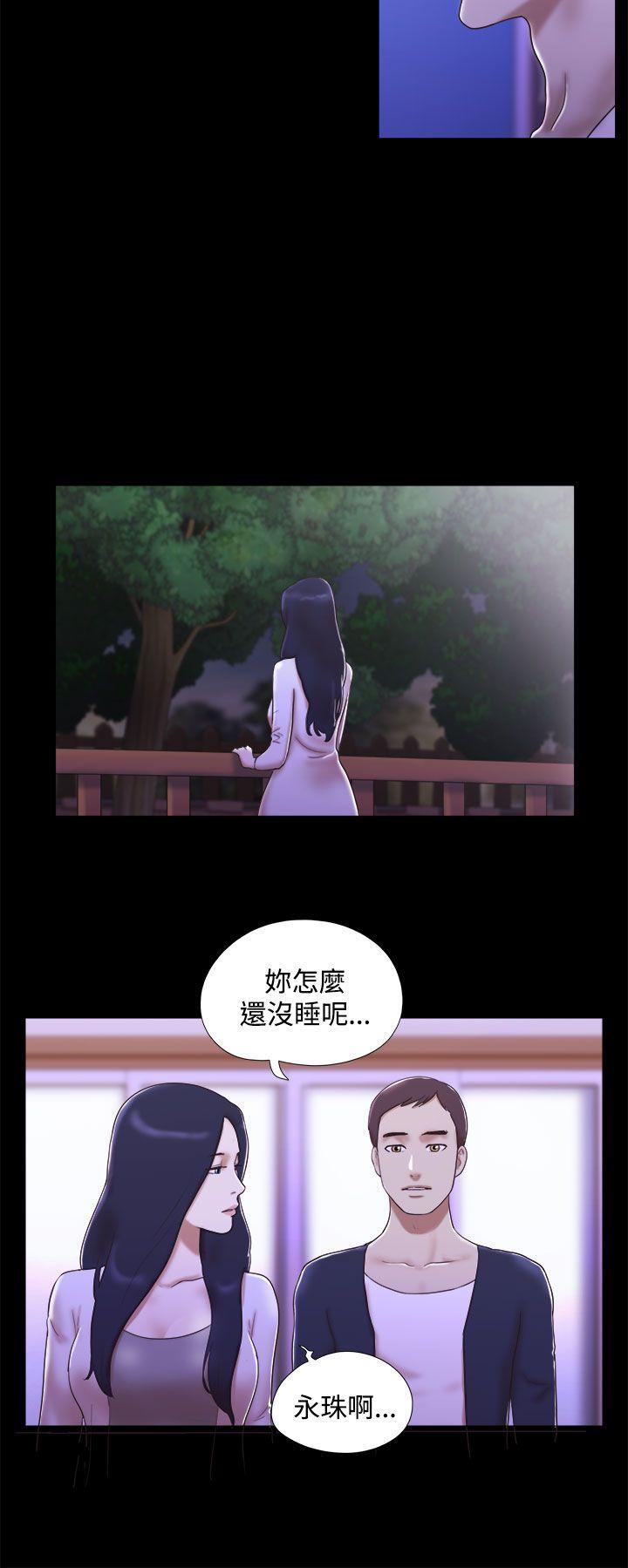 She：我的魅惑女友[抖漫]韩漫全集-She：我的魅惑女友-第10話无删减无遮挡章节图片 