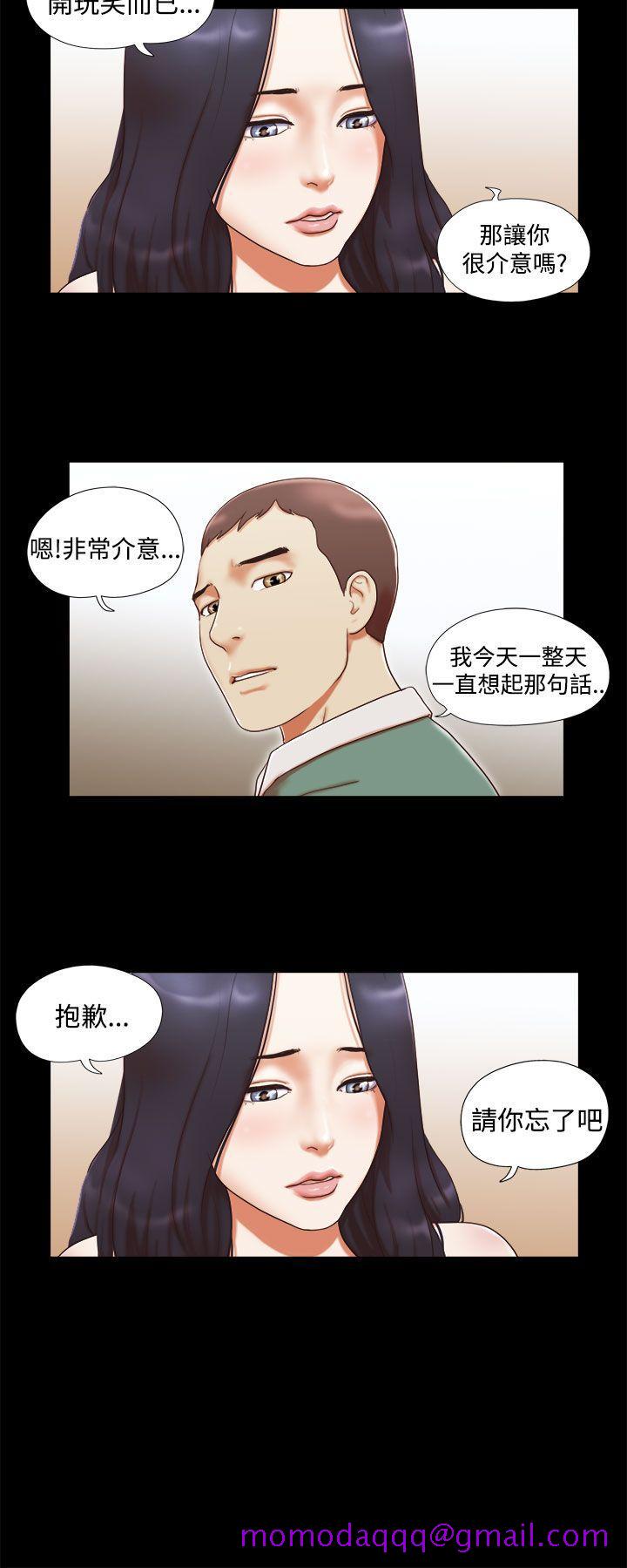 She：我的魅惑女友[抖漫]韩漫全集-She：我的魅惑女友-第10話无删减无遮挡章节图片 