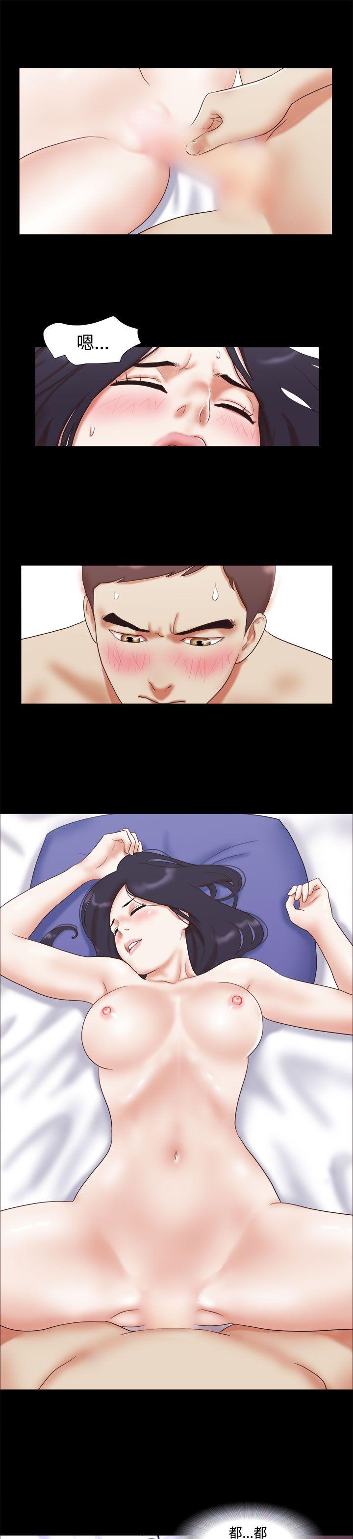 She：我的魅惑女友[抖漫]韩漫全集-She：我的魅惑女友-第11話无删减无遮挡章节图片 