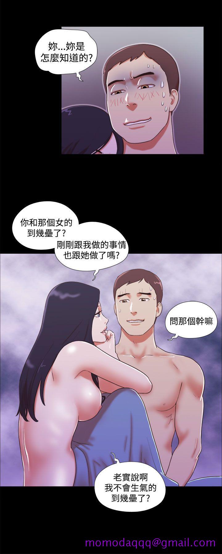 She：我的魅惑女友[抖漫]韩漫全集-She：我的魅惑女友-第11話无删减无遮挡章节图片 
