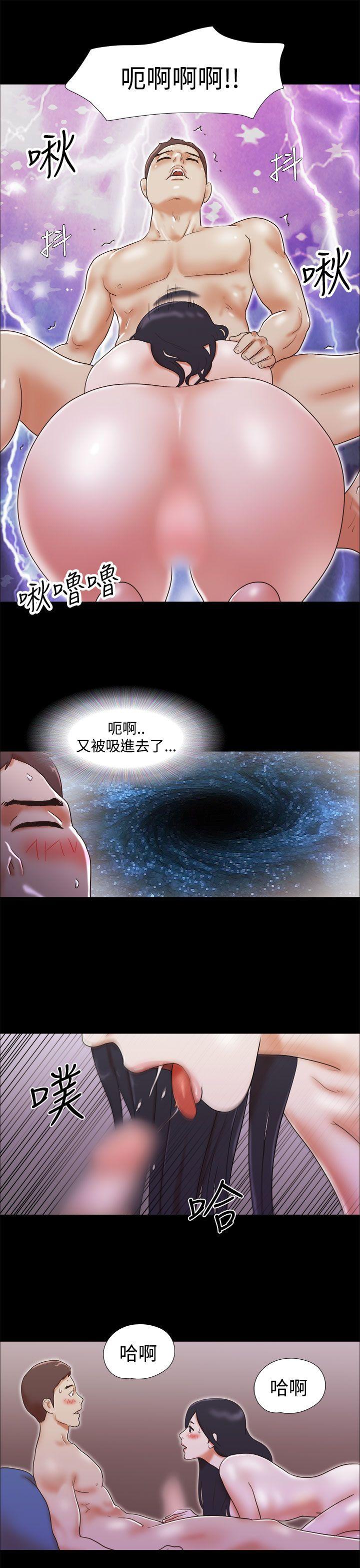 She：我的魅惑女友[抖漫]韩漫全集-She：我的魅惑女友-第11話无删减无遮挡章节图片 