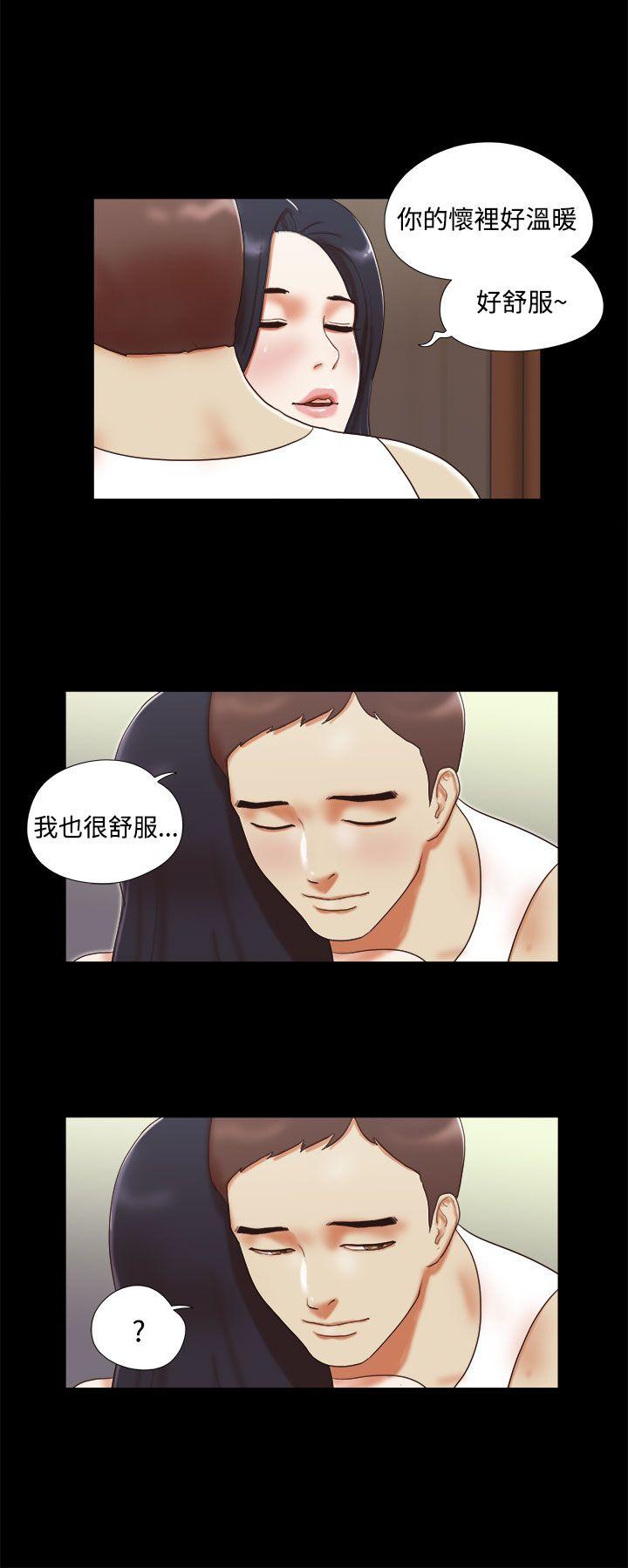 She：我的魅惑女友[抖漫]韩漫全集-She：我的魅惑女友-第12話无删减无遮挡章节图片 