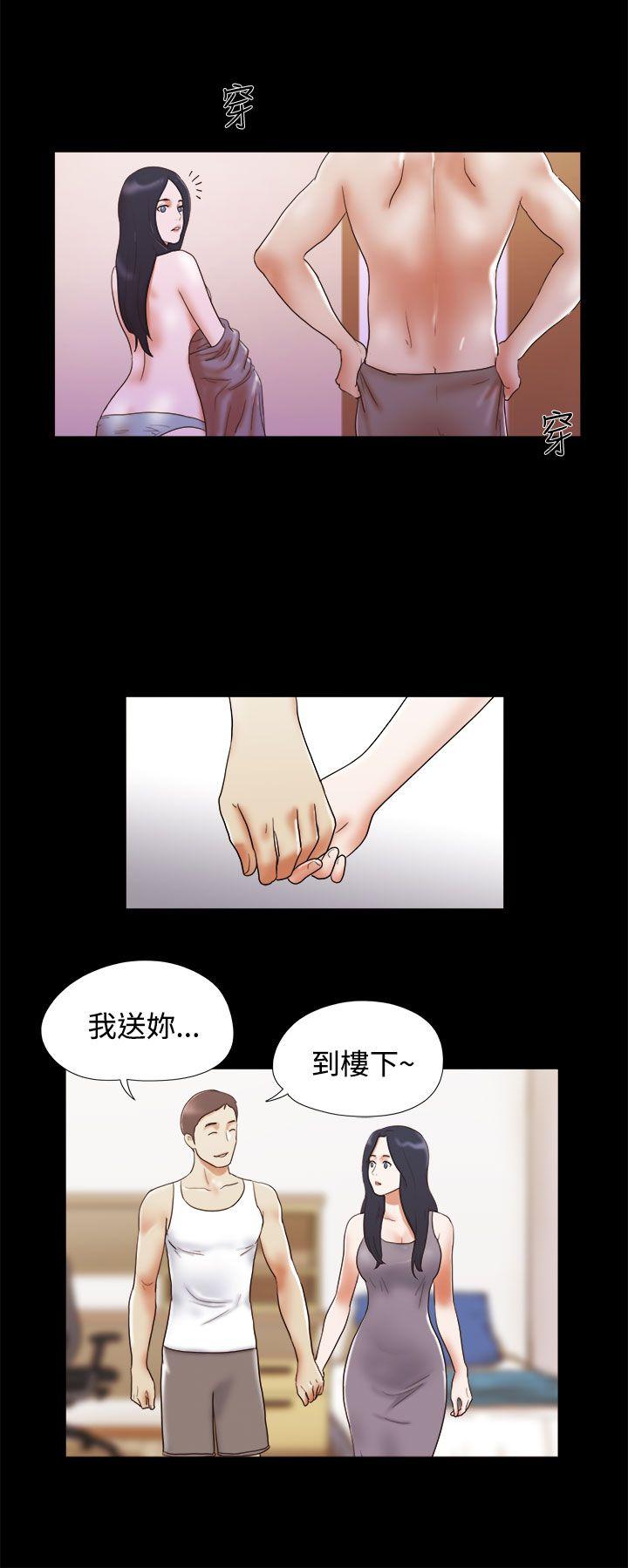 She：我的魅惑女友[抖漫]韩漫全集-She：我的魅惑女友-第12話无删减无遮挡章节图片 