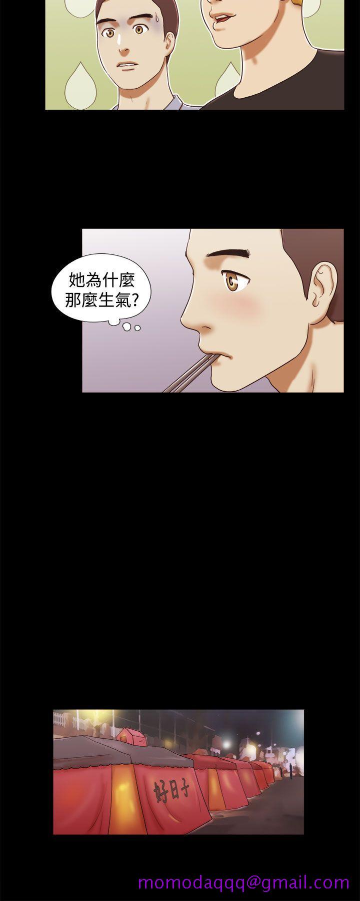 She：我的魅惑女友[抖漫]韩漫全集-She：我的魅惑女友-第15話无删减无遮挡章节图片 