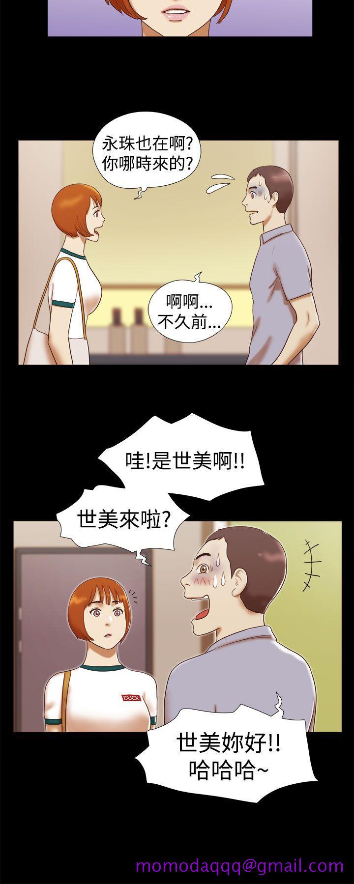 She：我的魅惑女友[抖漫]韩漫全集-She：我的魅惑女友-第15話无删减无遮挡章节图片 