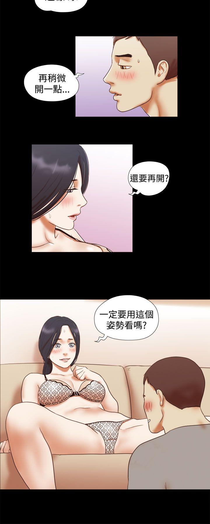 She：我的魅惑女友[抖漫]韩漫全集-She：我的魅惑女友-第16話无删减无遮挡章节图片 