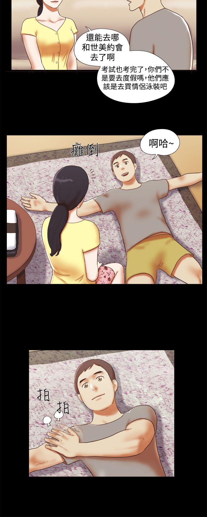 She：我的魅惑女友[抖漫]韩漫全集-She：我的魅惑女友-第16話无删减无遮挡章节图片 