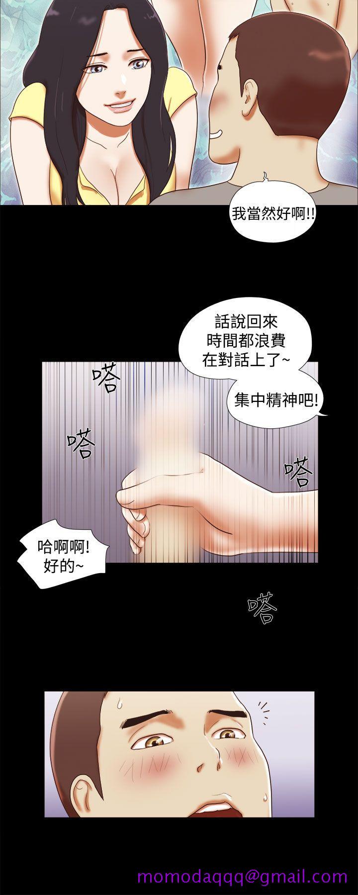 She：我的魅惑女友[抖漫]韩漫全集-She：我的魅惑女友-第17話无删减无遮挡章节图片 