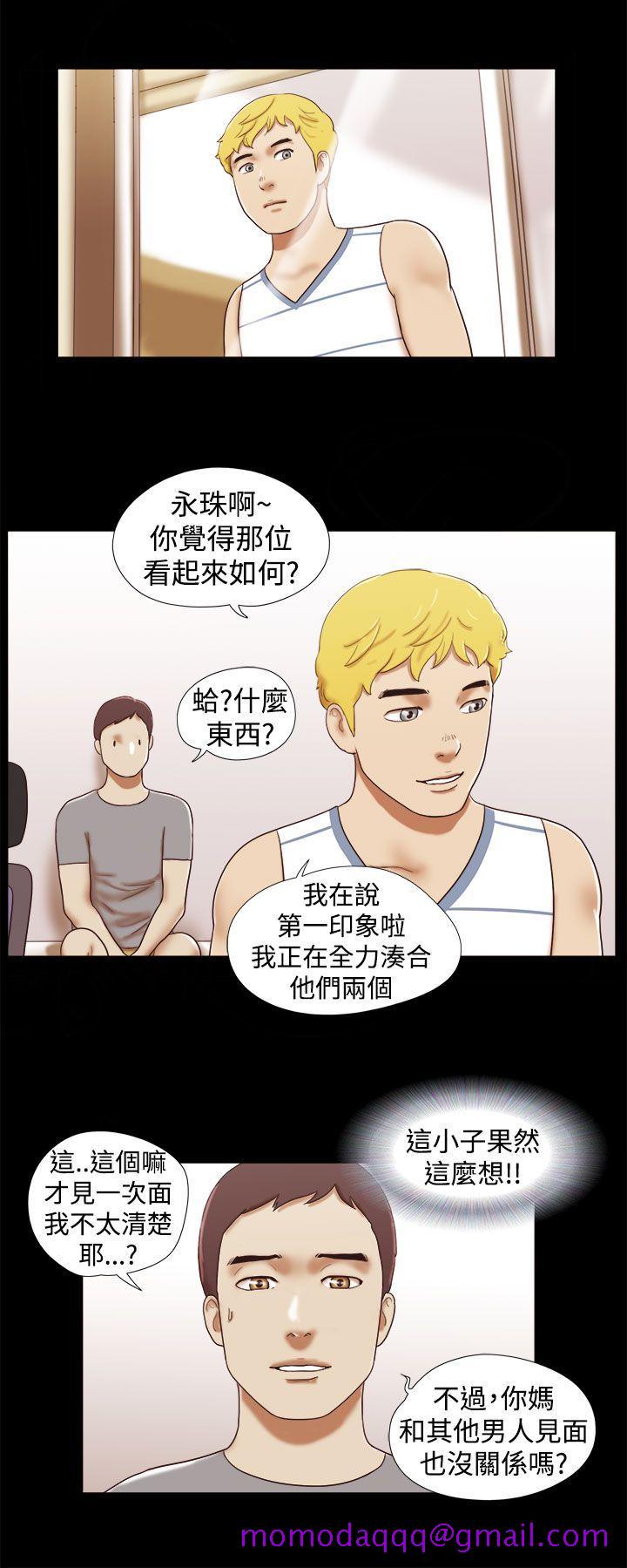 She：我的魅惑女友[抖漫]韩漫全集-She：我的魅惑女友-第18話无删减无遮挡章节图片 