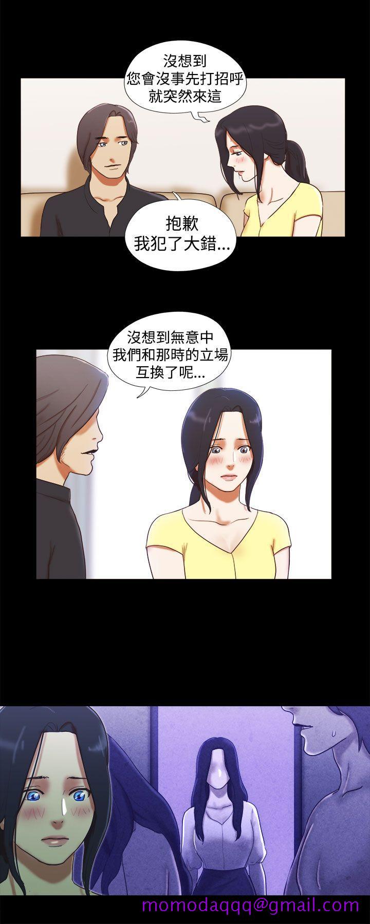 She：我的魅惑女友[抖漫]韩漫全集-She：我的魅惑女友-第18話无删减无遮挡章节图片 