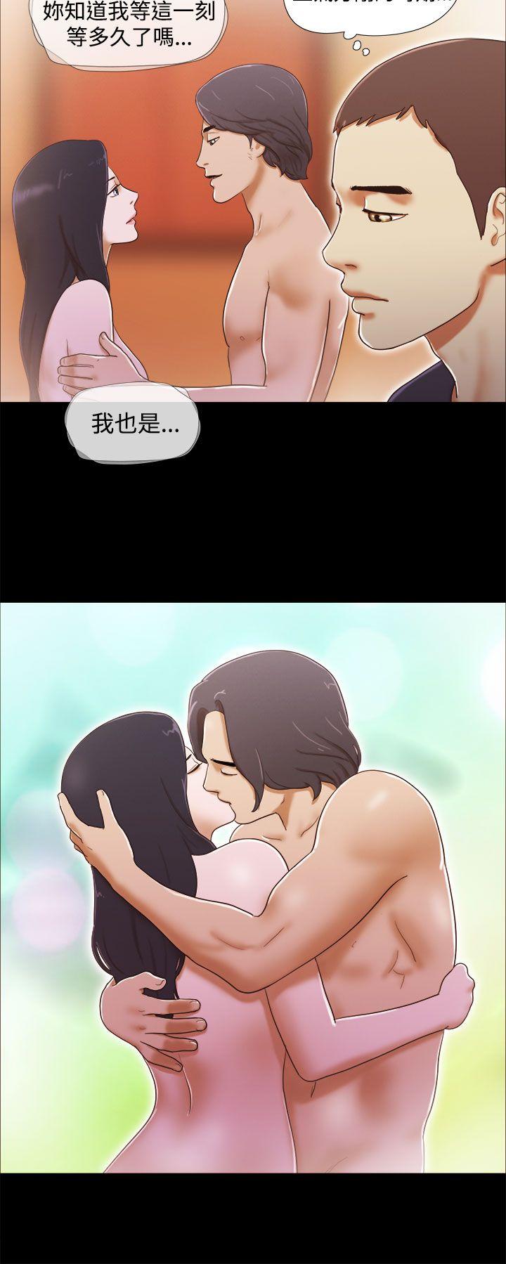 She：我的魅惑女友[抖漫]韩漫全集-She：我的魅惑女友-第18話无删减无遮挡章节图片 