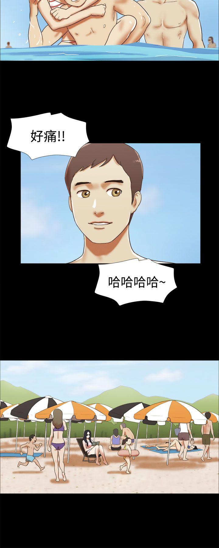 She：我的魅惑女友[抖漫]韩漫全集-She：我的魅惑女友-第19話无删减无遮挡章节图片 