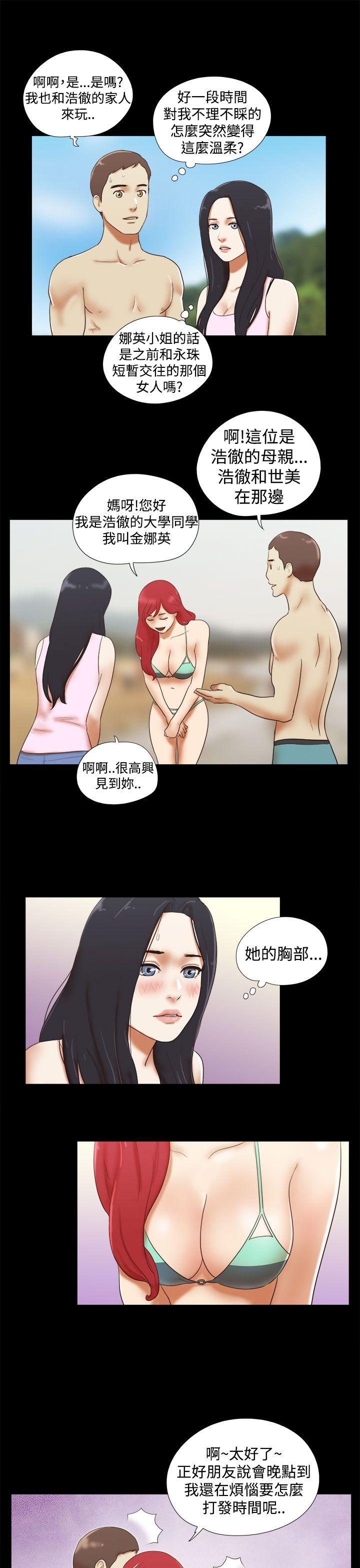 She：我的魅惑女友[抖漫]韩漫全集-She：我的魅惑女友-第19話无删减无遮挡章节图片 