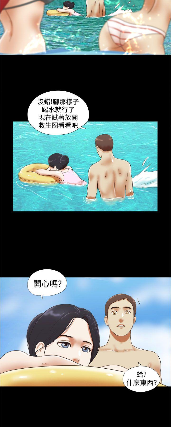 She：我的魅惑女友[抖漫]韩漫全集-She：我的魅惑女友-第19話无删减无遮挡章节图片 