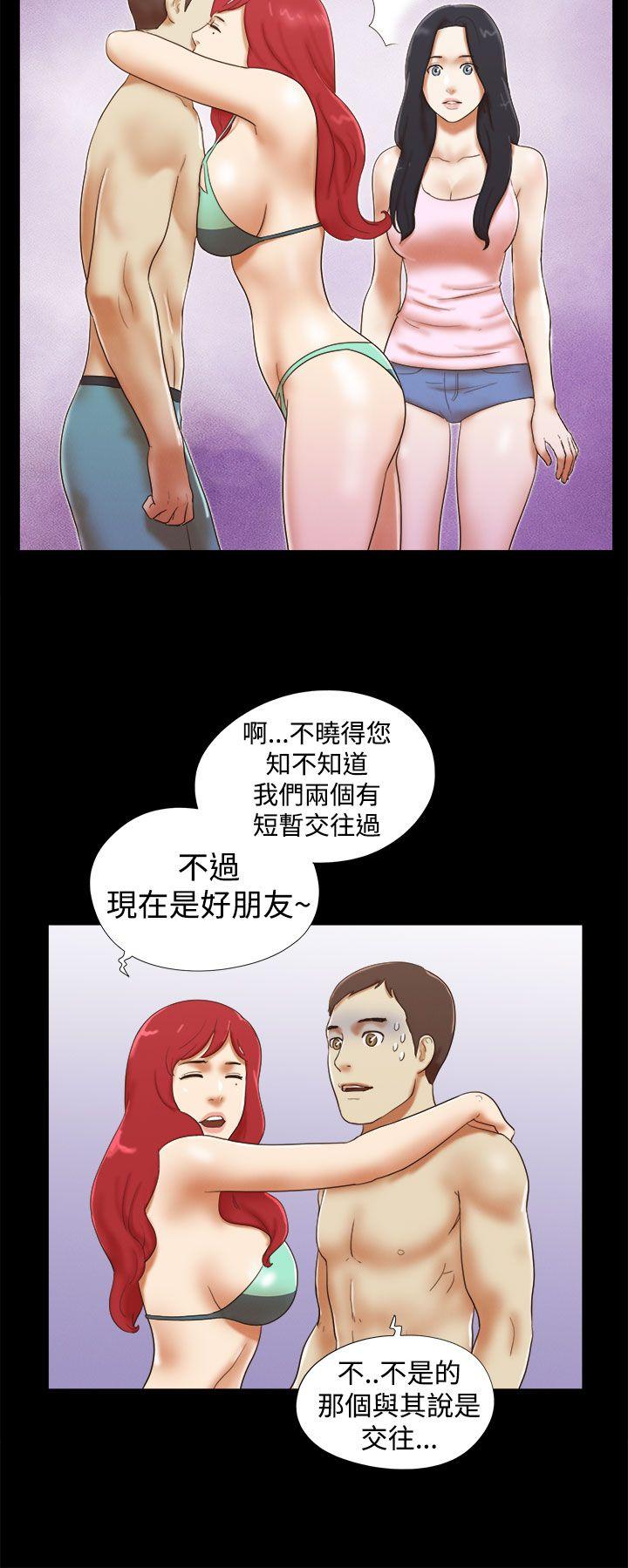 She：我的魅惑女友[抖漫]韩漫全集-She：我的魅惑女友-第19話无删减无遮挡章节图片 