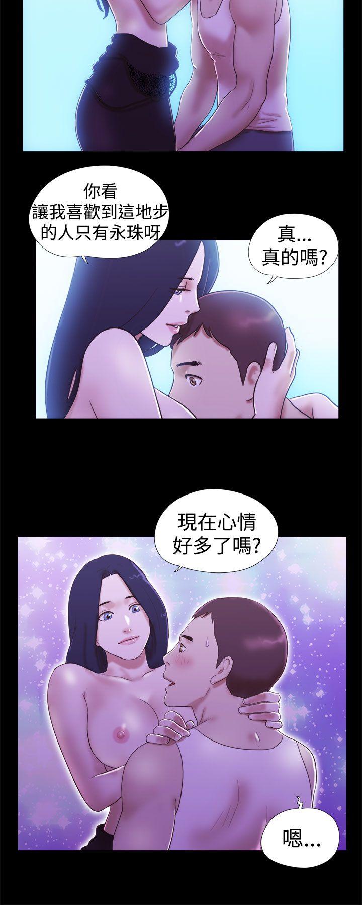 She：我的魅惑女友[抖漫]韩漫全集-She：我的魅惑女友-第19話无删减无遮挡章节图片 