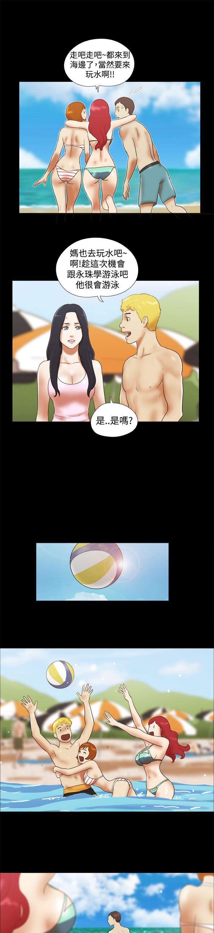 She：我的魅惑女友[抖漫]韩漫全集-She：我的魅惑女友-第19話无删减无遮挡章节图片 