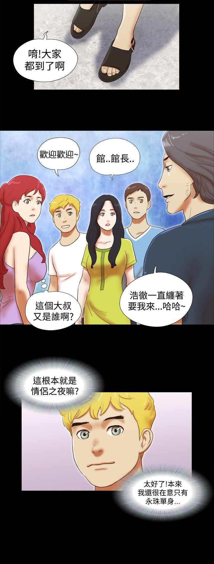 She：我的魅惑女友[抖漫]韩漫全集-She：我的魅惑女友-第19話无删减无遮挡章节图片 