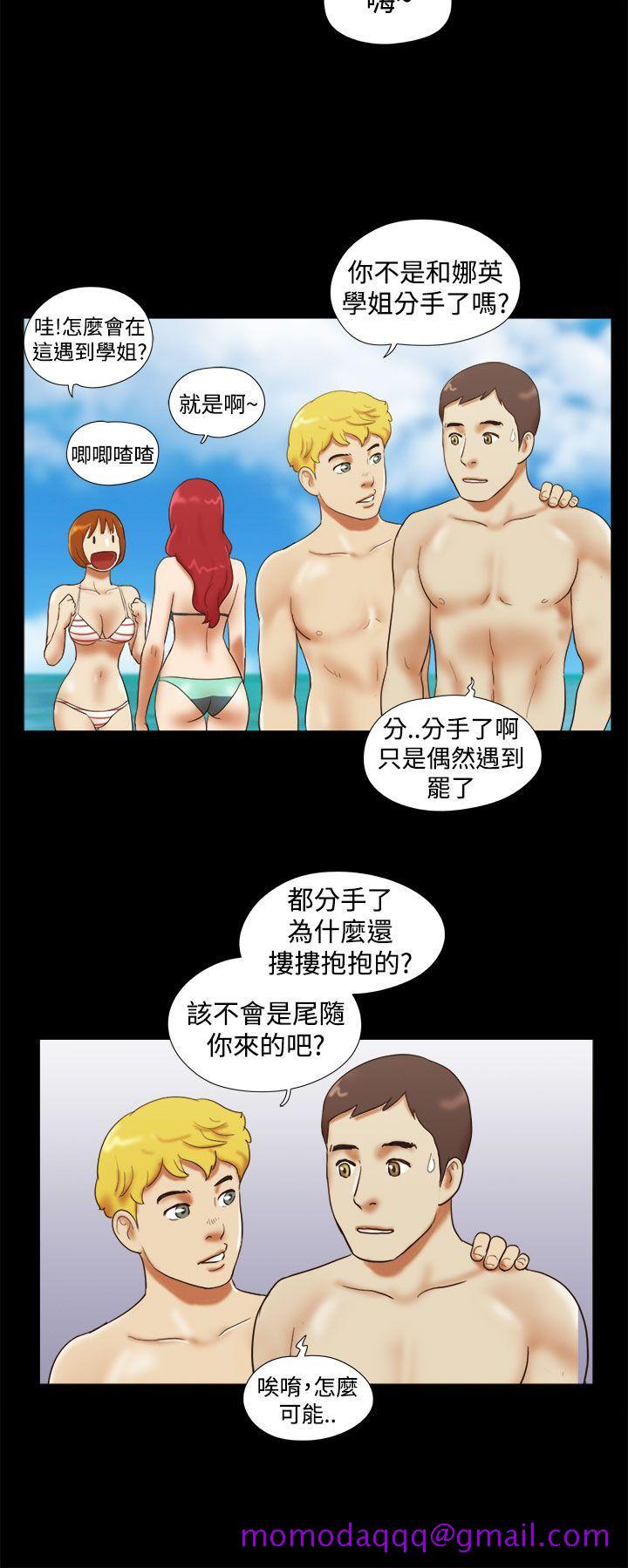 She：我的魅惑女友[抖漫]韩漫全集-She：我的魅惑女友-第19話无删减无遮挡章节图片 