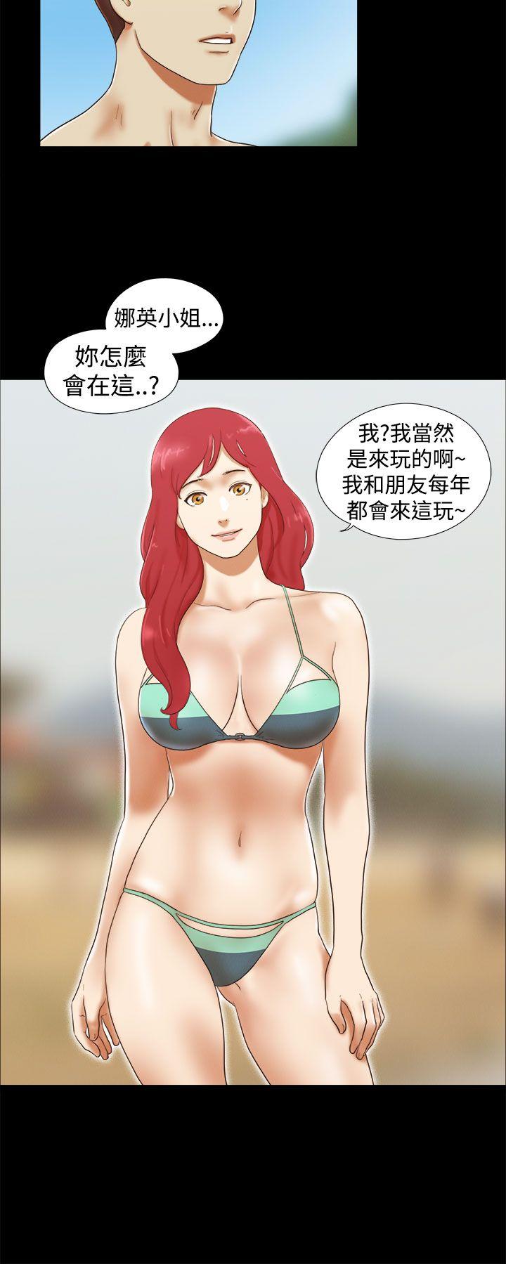 She：我的魅惑女友[抖漫]韩漫全集-She：我的魅惑女友-第19話无删减无遮挡章节图片 
