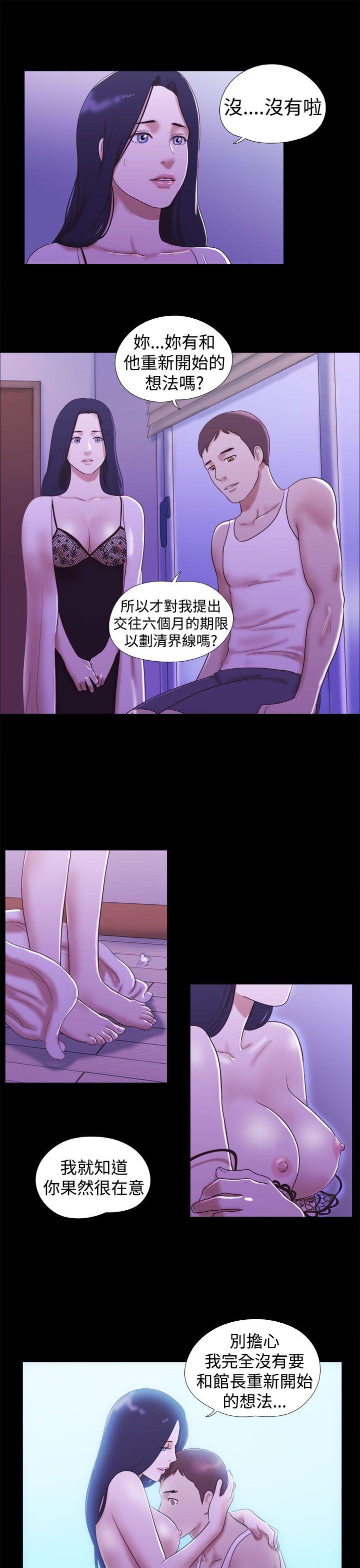 She：我的魅惑女友[抖漫]韩漫全集-She：我的魅惑女友-第19話无删减无遮挡章节图片 