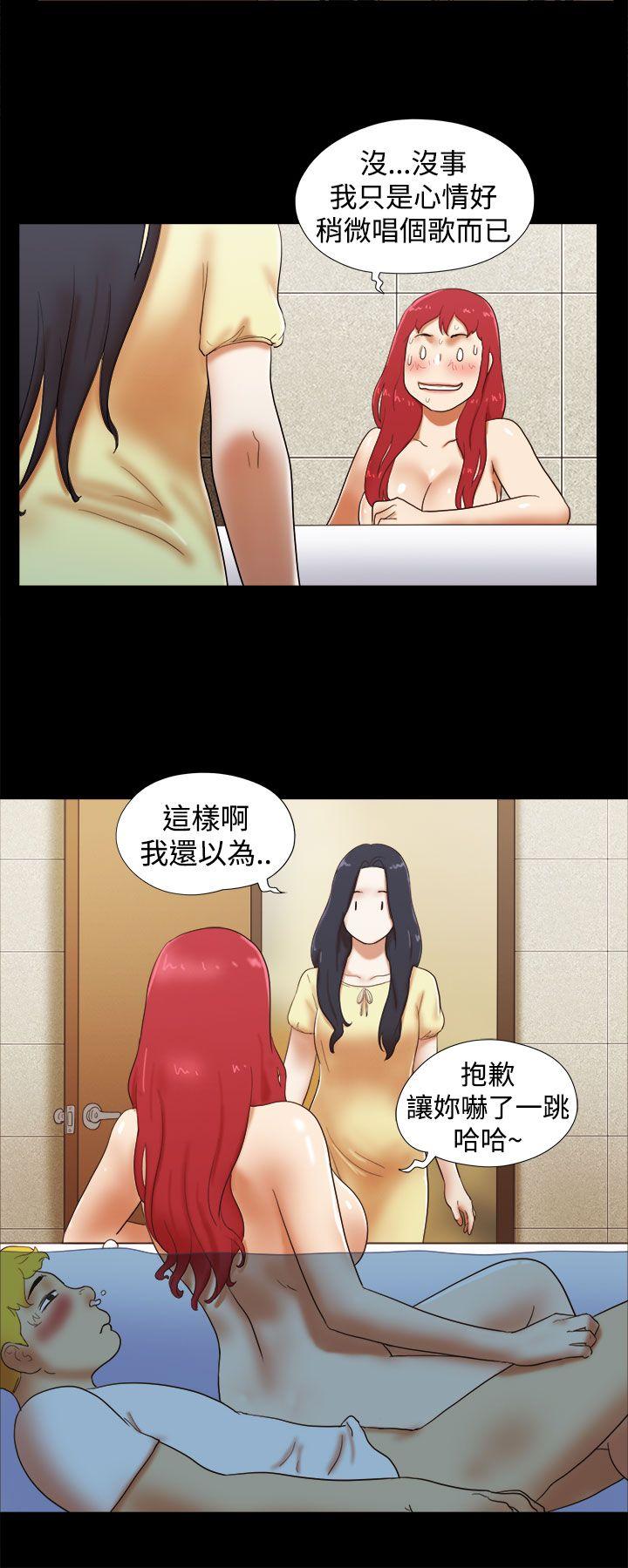 She：我的魅惑女友[抖漫]韩漫全集-She：我的魅惑女友-第23話无删减无遮挡章节图片 