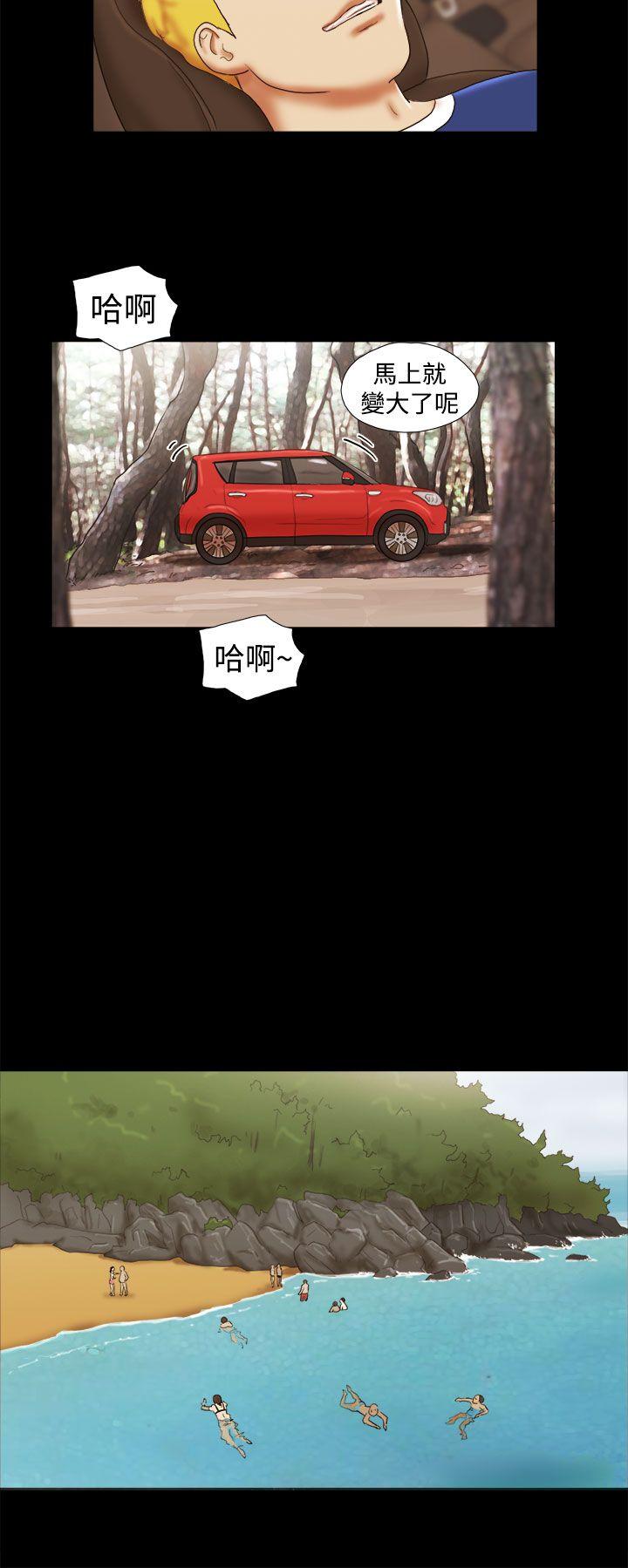 She：我的魅惑女友[抖漫]韩漫全集-She：我的魅惑女友-第25話无删减无遮挡章节图片 