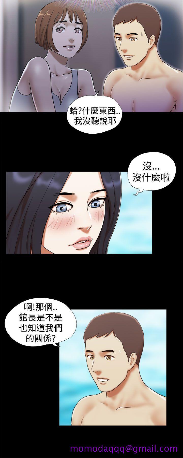 She：我的魅惑女友[抖漫]韩漫全集-She：我的魅惑女友-第25話无删减无遮挡章节图片 