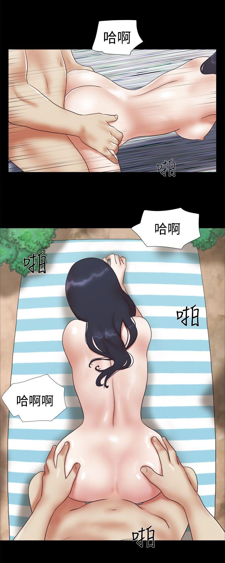 She：我的魅惑女友[抖漫]韩漫全集-She：我的魅惑女友-第26話无删减无遮挡章节图片 