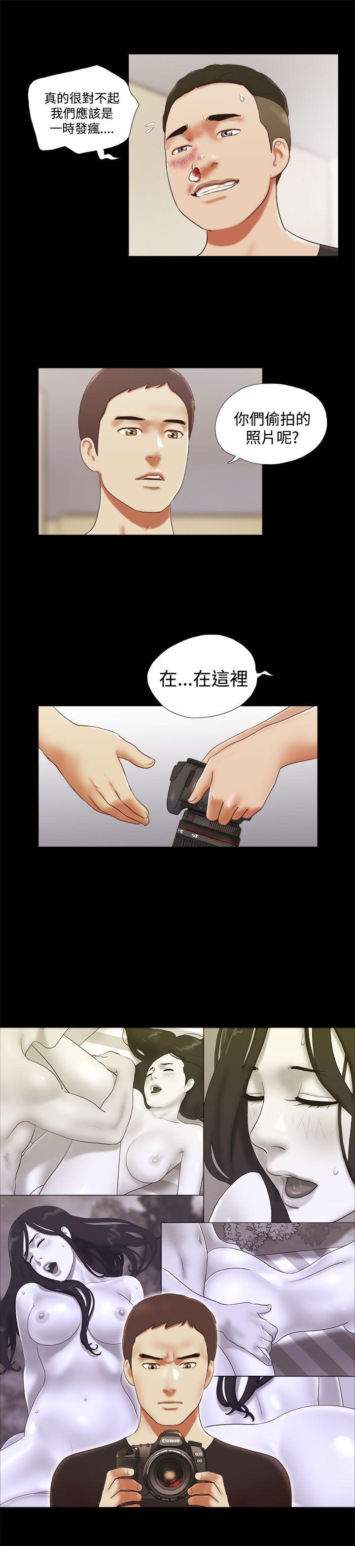 She：我的魅惑女友[抖漫]韩漫全集-She：我的魅惑女友-第28話无删减无遮挡章节图片 