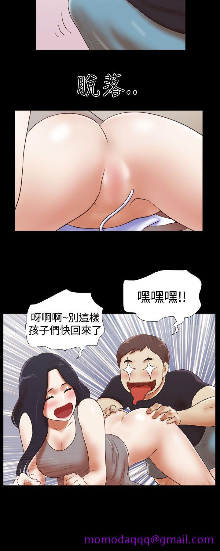 She：我的魅惑女友[抖漫]韩漫全集-She：我的魅惑女友-第28話无删减无遮挡章节图片 