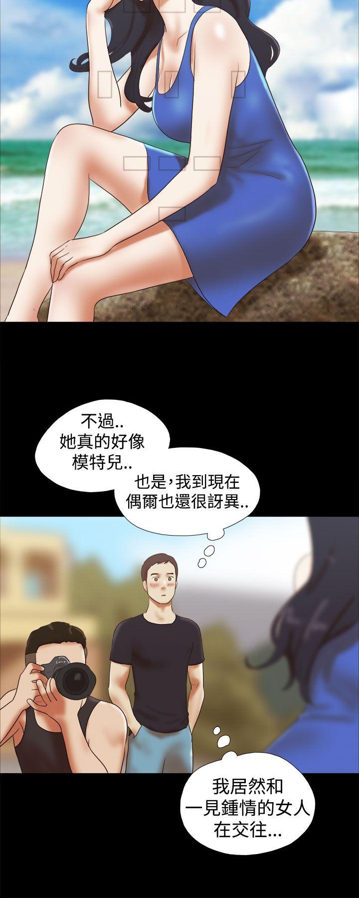 She：我的魅惑女友[抖漫]韩漫全集-She：我的魅惑女友-第28話无删减无遮挡章节图片 