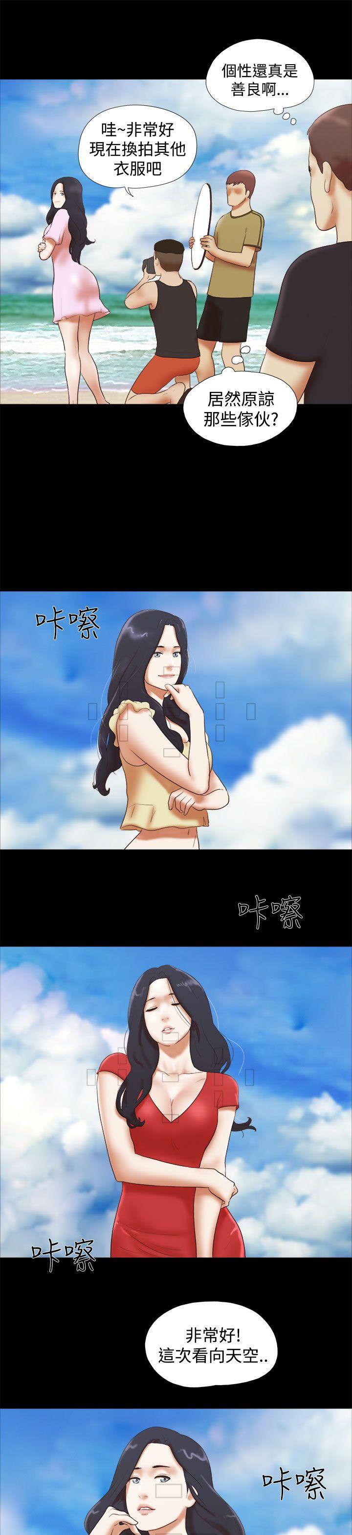 She：我的魅惑女友[抖漫]韩漫全集-She：我的魅惑女友-第28話无删减无遮挡章节图片 