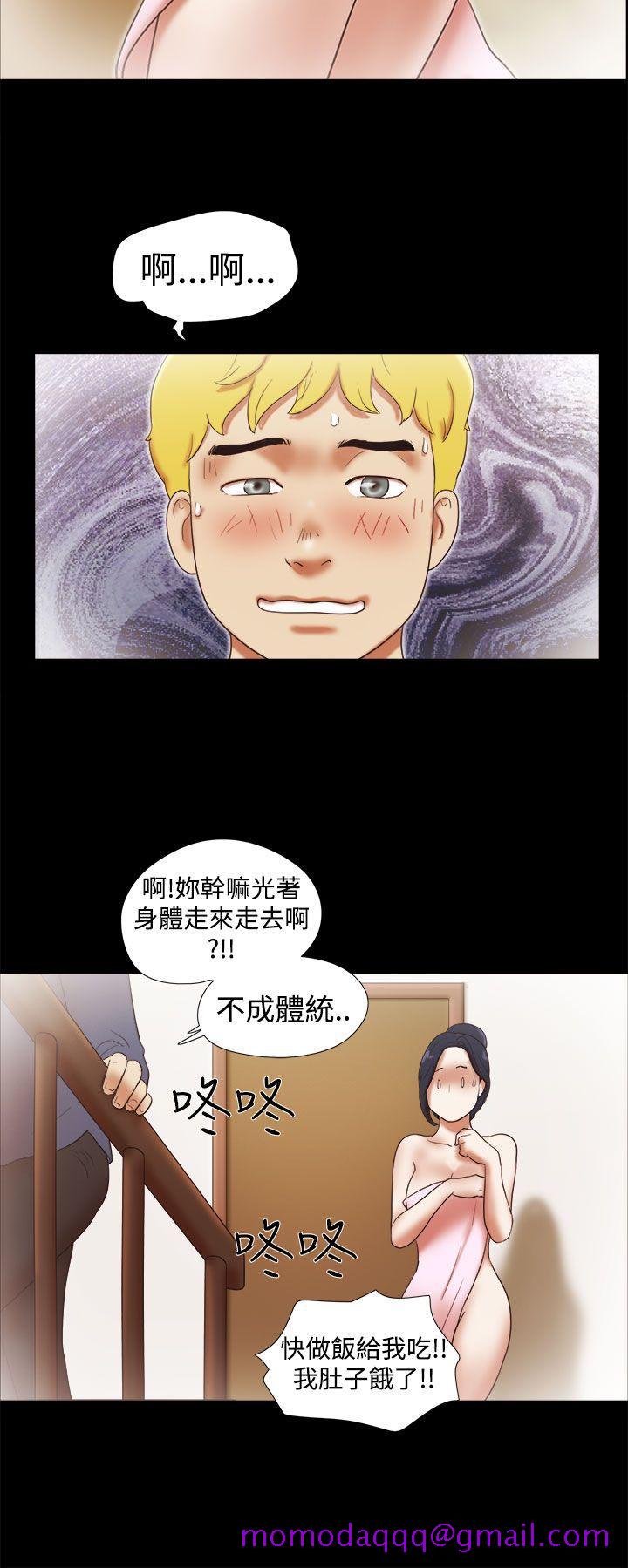 She：我的魅惑女友[抖漫]韩漫全集-She：我的魅惑女友-第29話无删减无遮挡章节图片 
