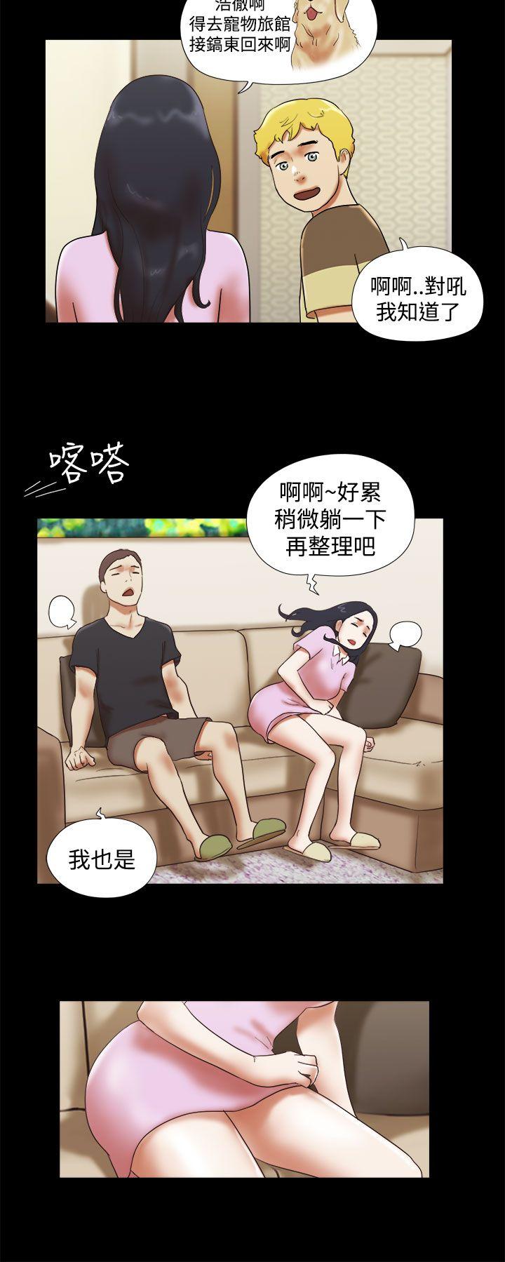 She：我的魅惑女友[抖漫]韩漫全集-She：我的魅惑女友-第30話无删减无遮挡章节图片 