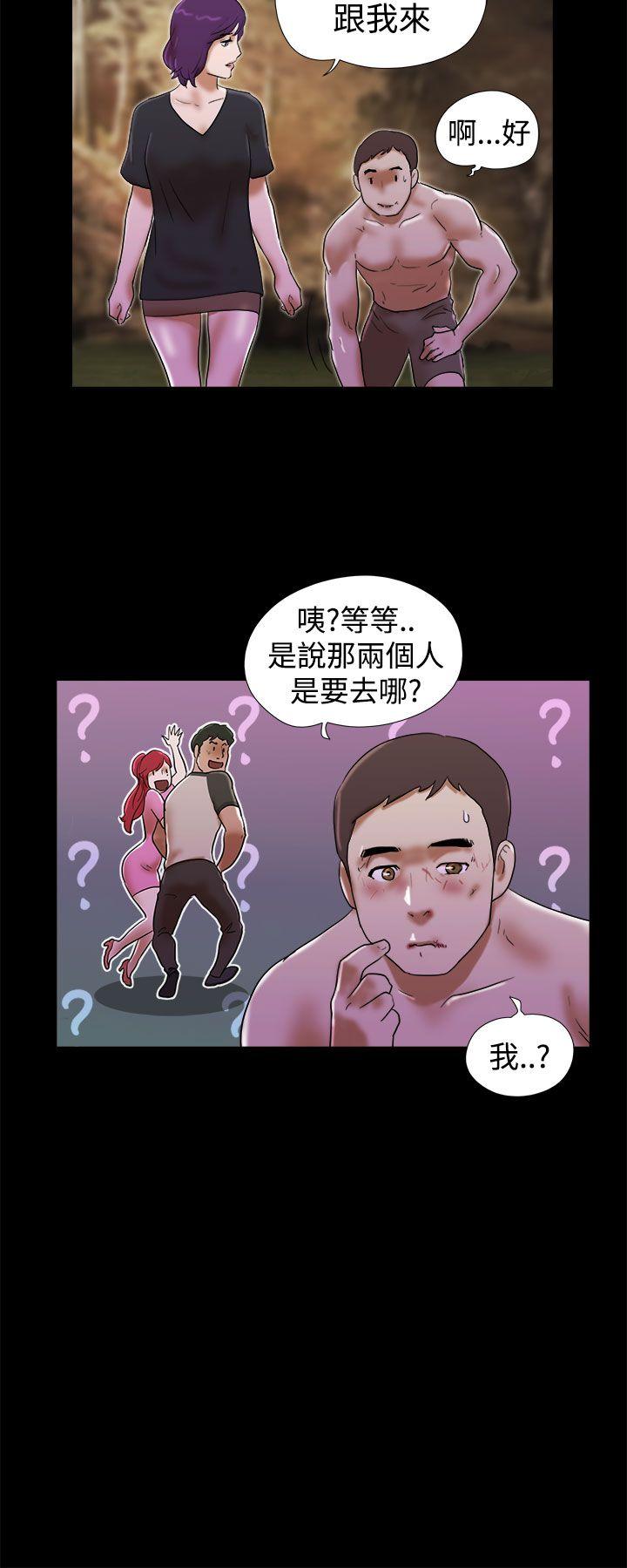 She：我的魅惑女友[抖漫]韩漫全集-She：我的魅惑女友-第31話无删减无遮挡章节图片 