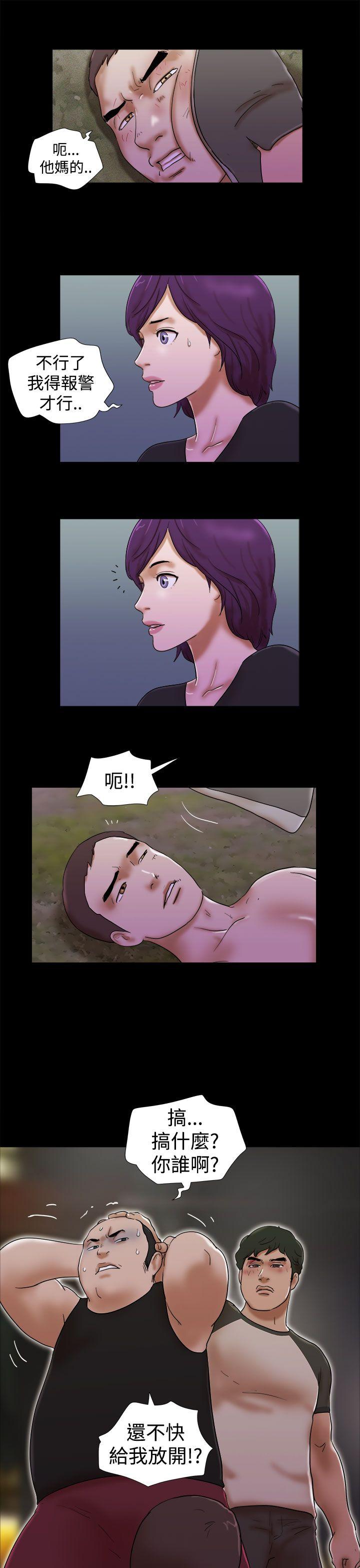 She：我的魅惑女友[抖漫]韩漫全集-She：我的魅惑女友-第31話无删减无遮挡章节图片 