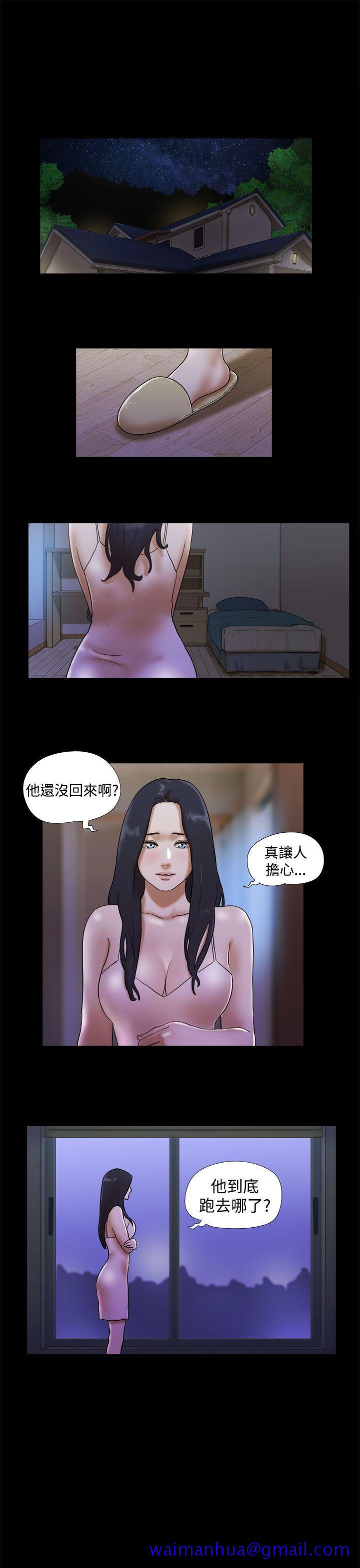 She：我的魅惑女友[抖漫]韩漫全集-She：我的魅惑女友-第31話无删减无遮挡章节图片 