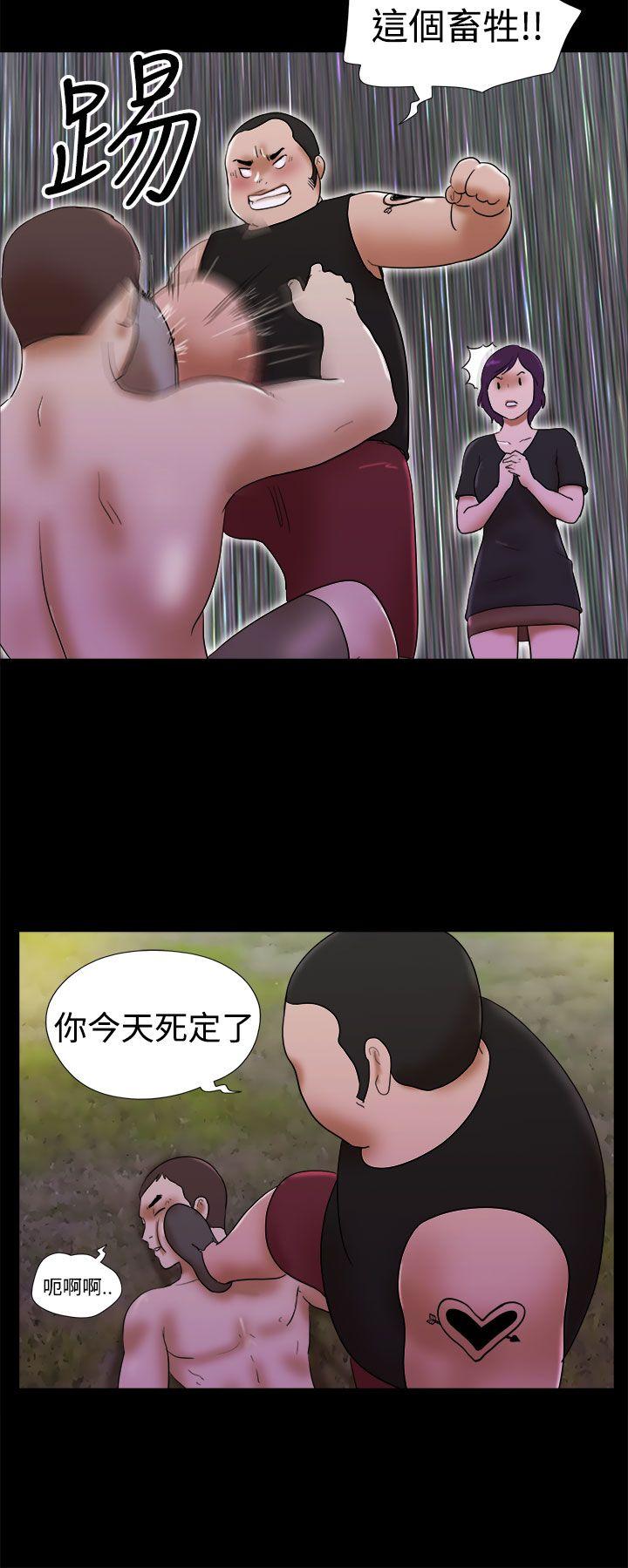She：我的魅惑女友[抖漫]韩漫全集-She：我的魅惑女友-第31話无删减无遮挡章节图片 