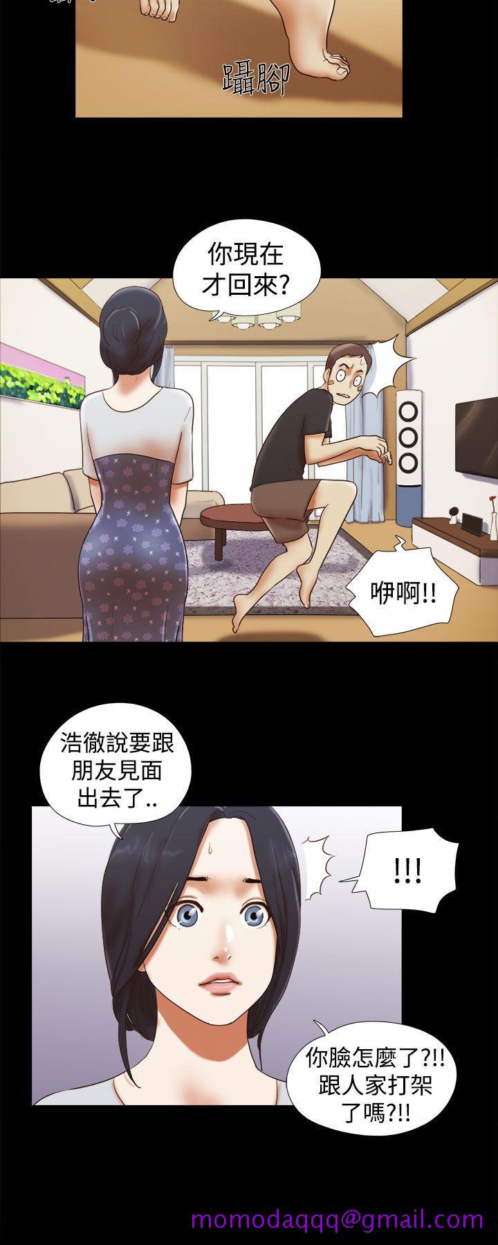 She：我的魅惑女友[抖漫]韩漫全集-She：我的魅惑女友-第32話无删减无遮挡章节图片 