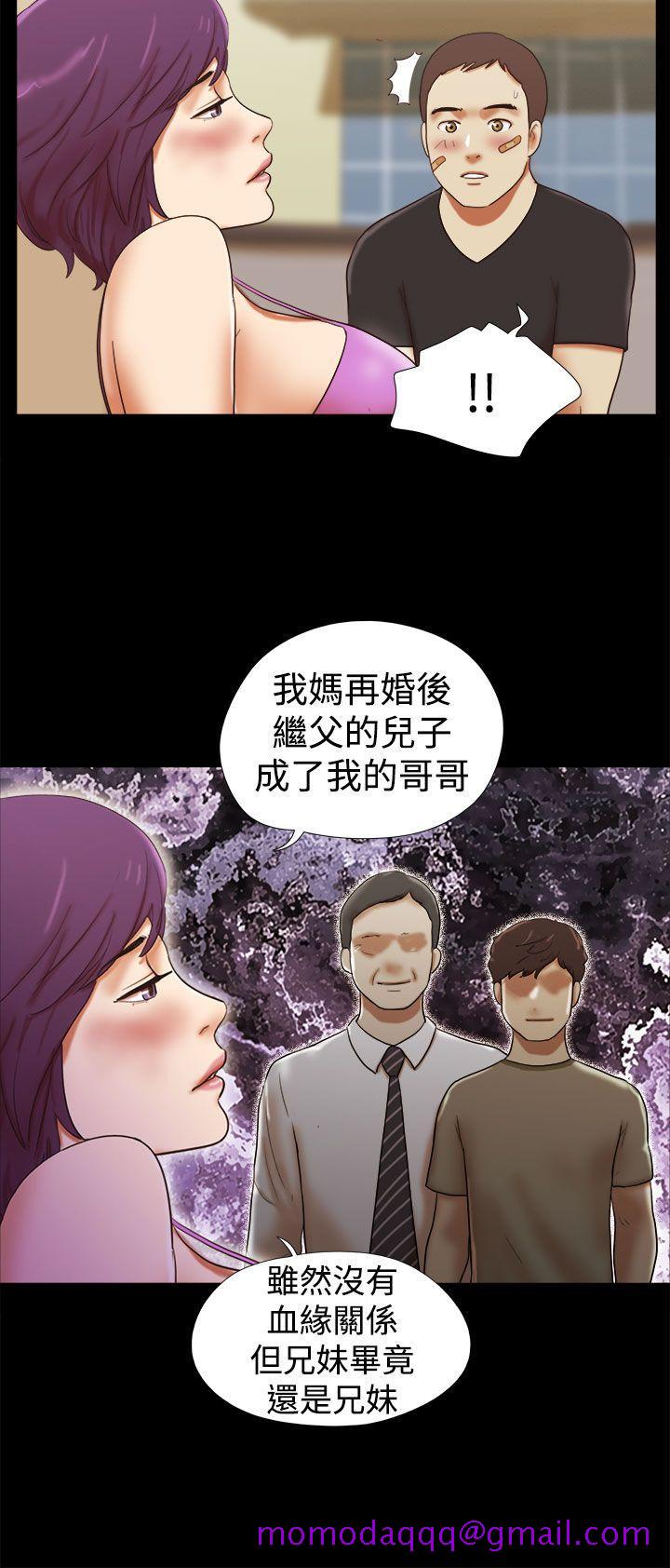 She：我的魅惑女友[抖漫]韩漫全集-She：我的魅惑女友-第34話无删减无遮挡章节图片 