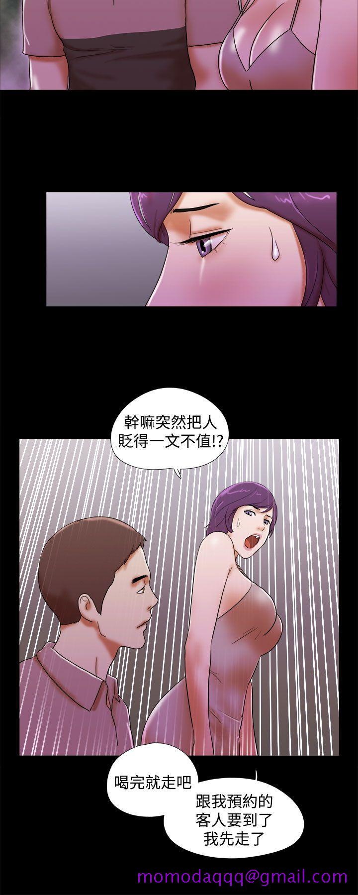 She：我的魅惑女友[抖漫]韩漫全集-She：我的魅惑女友-第34話无删减无遮挡章节图片 
