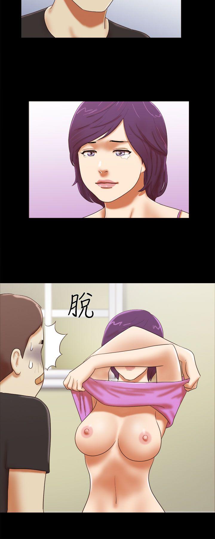 She：我的魅惑女友[抖漫]韩漫全集-She：我的魅惑女友-第34話无删减无遮挡章节图片 