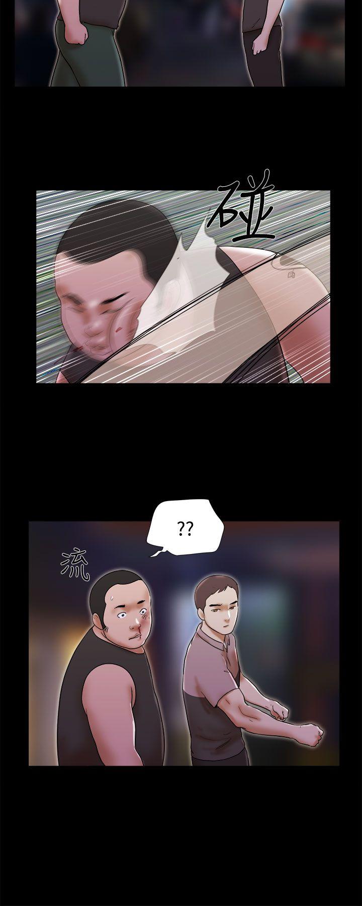 She：我的魅惑女友[抖漫]韩漫全集-She：我的魅惑女友-第35話无删减无遮挡章节图片 
