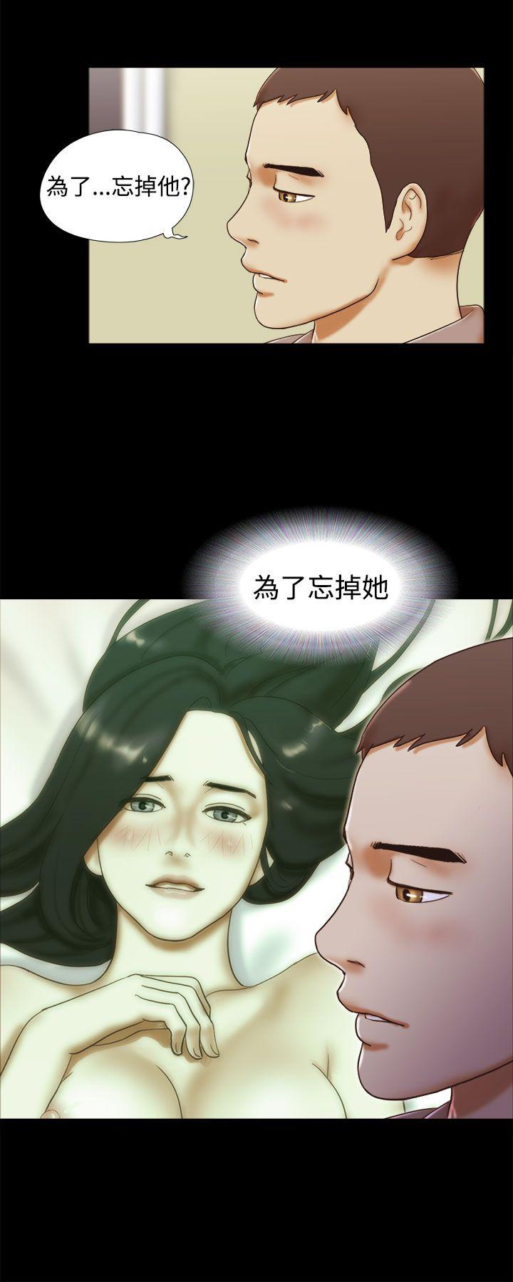 She：我的魅惑女友[抖漫]韩漫全集-She：我的魅惑女友-第36話无删减无遮挡章节图片 