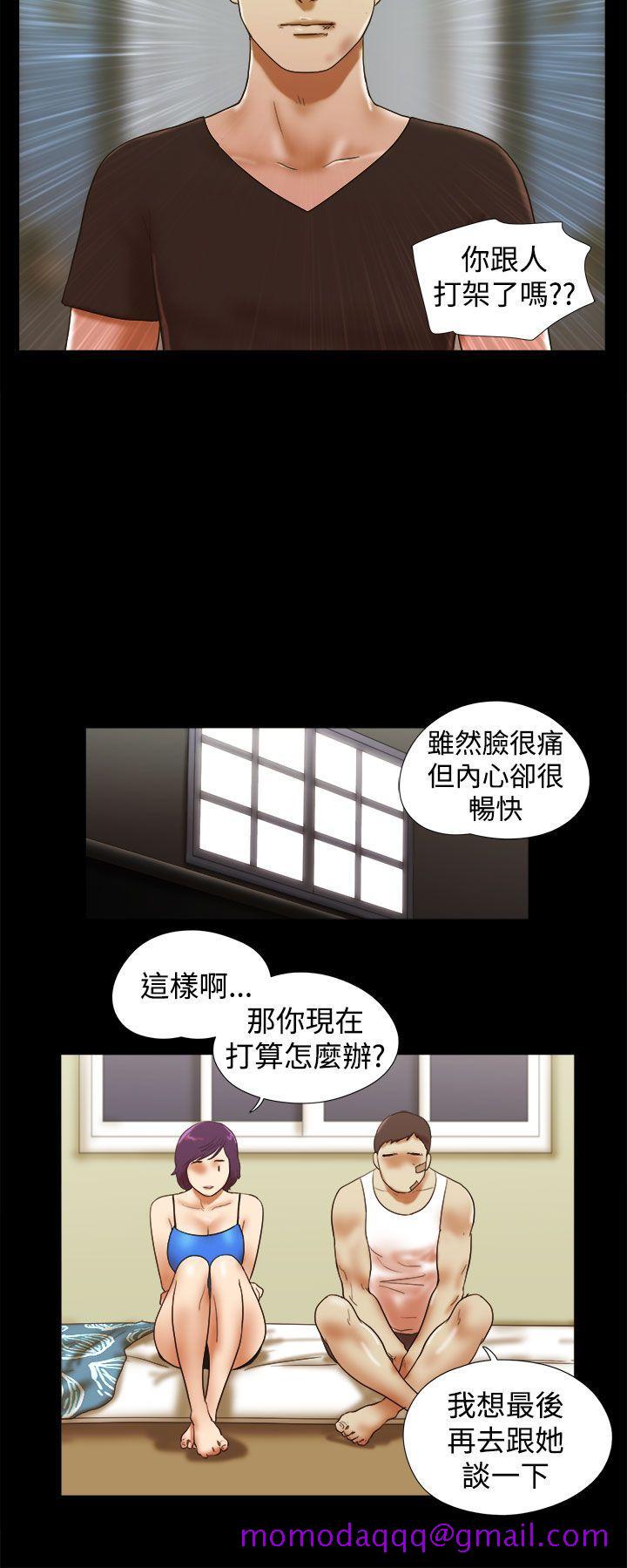 She：我的魅惑女友[抖漫]韩漫全集-She：我的魅惑女友-第38話无删减无遮挡章节图片 