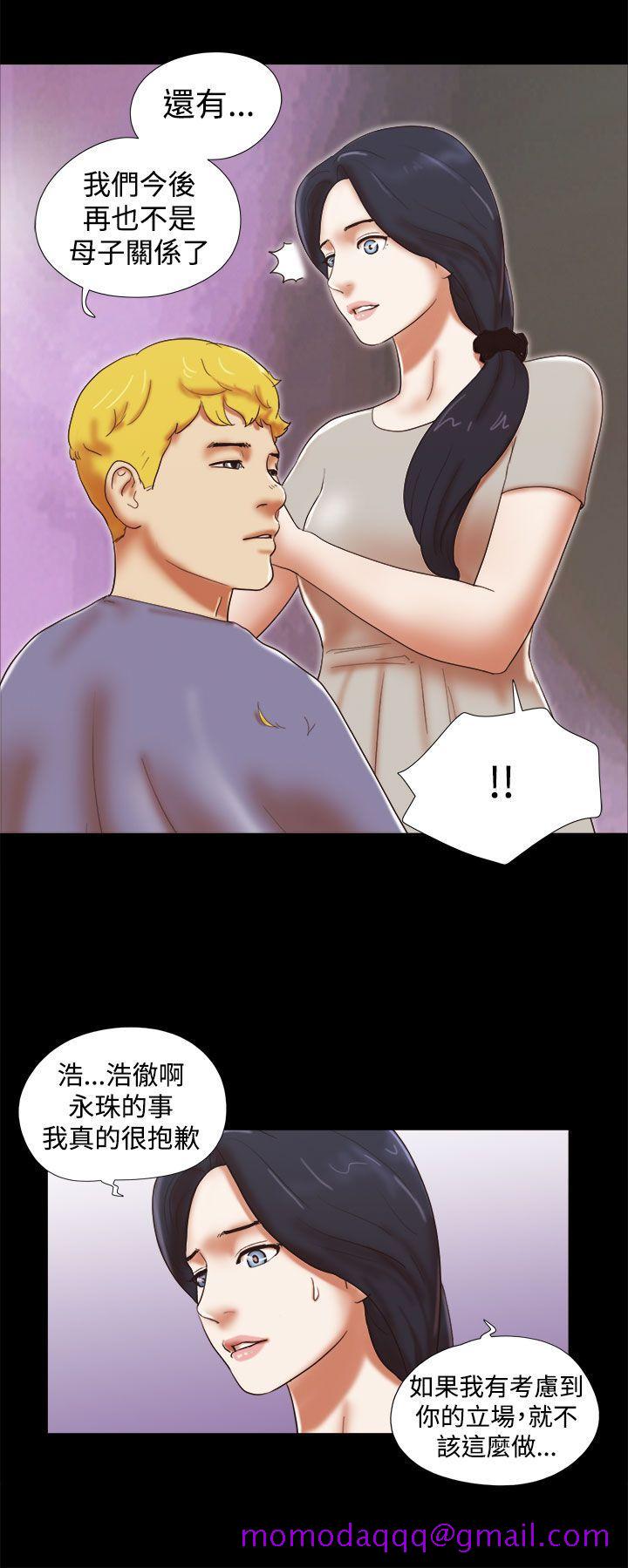 She：我的魅惑女友[抖漫]韩漫全集-She：我的魅惑女友-第39話无删减无遮挡章节图片 